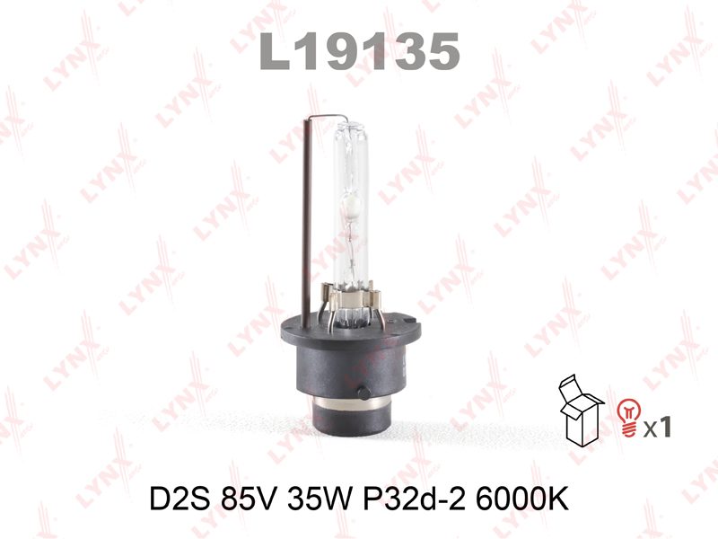 Лампа D2S 12V 35W P32d-2, 6000K