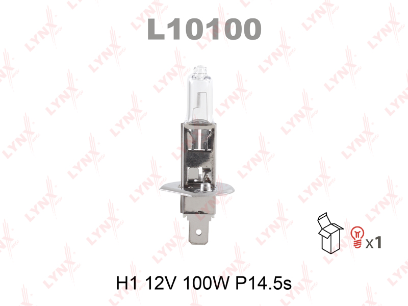 Лампа H1 12V 100W P14.5S