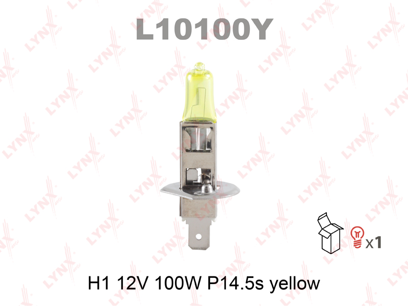Лампа H1 12V 100W P14,5s YELLOW