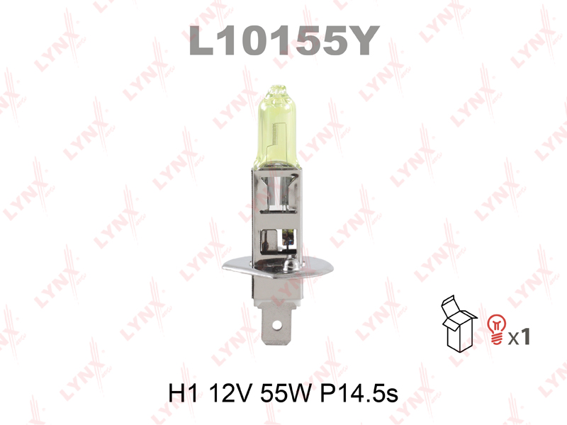 Лампа H1 12V 55W P14.5s YELLOW