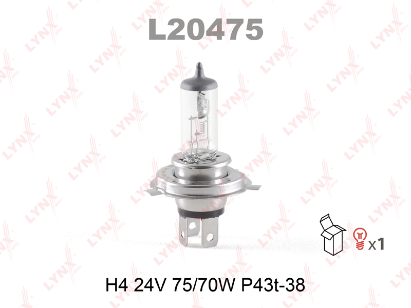 Лампа H4 24V 7570W P43T-38 HCV