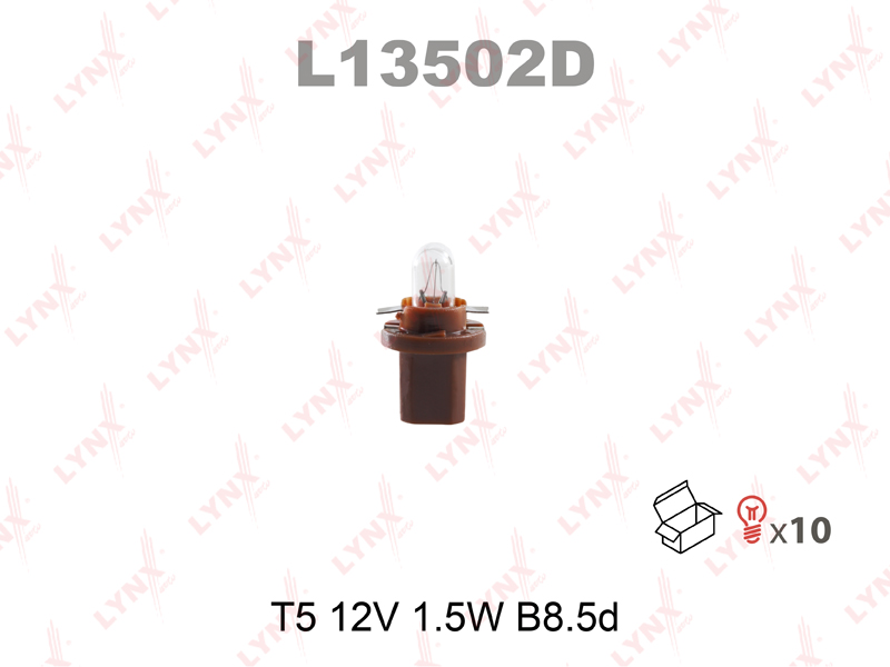Лампа накаливания панели приборов T5 12V 1.5W B8.5d