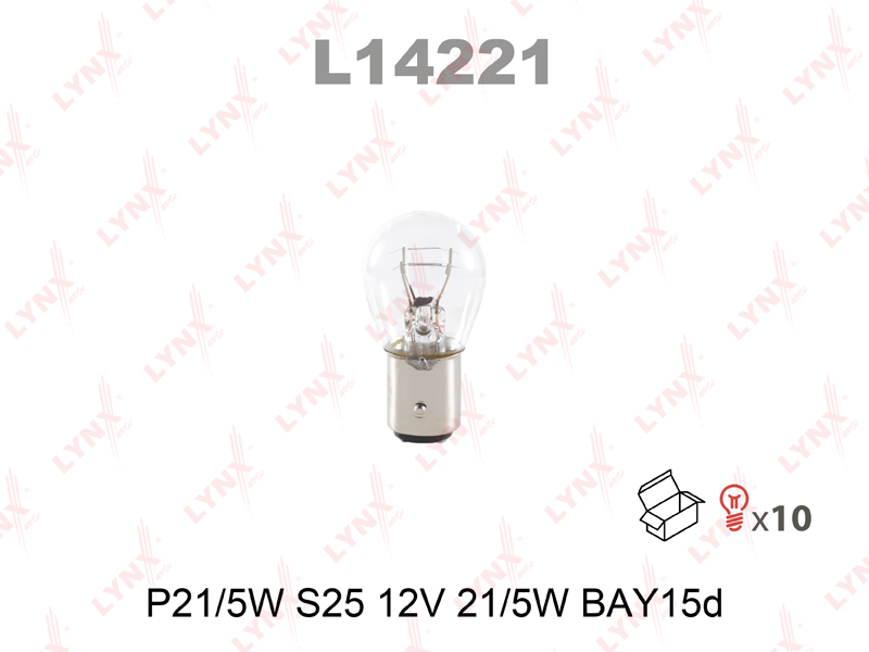 Лампа P215W 12V BAY15D