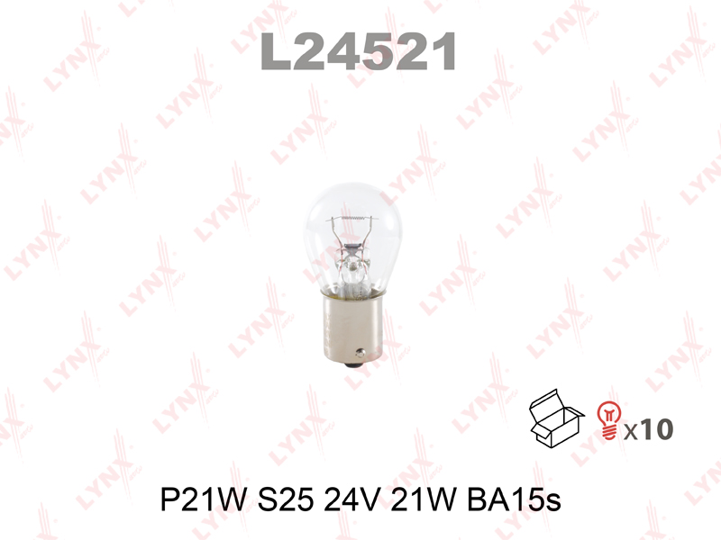 Лампа P21W 24V BA15S HCV