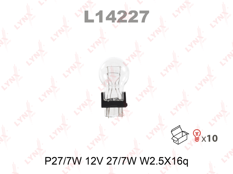 Лампа P277 12V W2,5X16Q