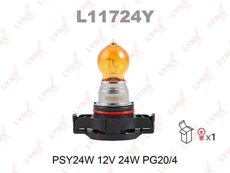 Лампа PSY24W 12V 24W PG204