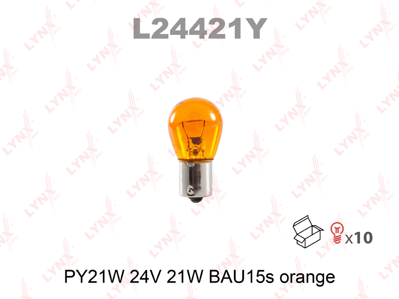 Лампа PY21W 24V BAU15s AMBER HCV