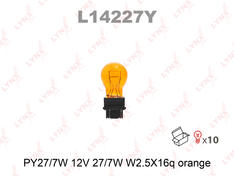 Лампа PY277 12V W2,5X16Q AMBER