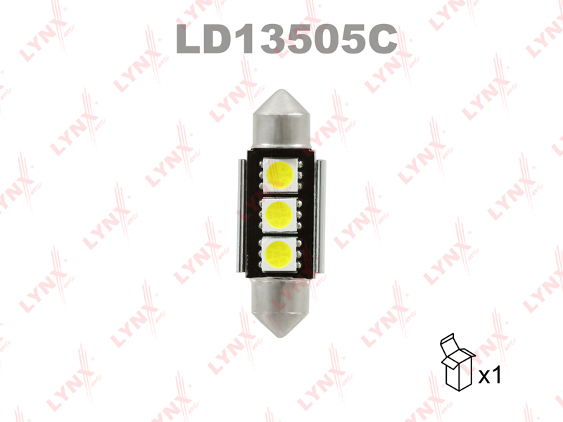 Лампа светодиодная LED C5W T11x35 12V SV8,5-8 SMDx3 7000K CANbus