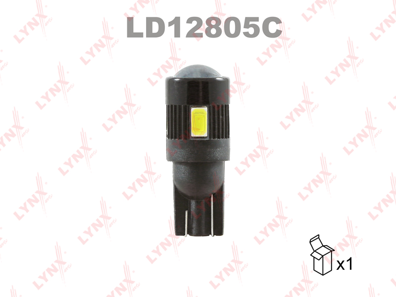 Лампа светодиодная LED W5W T10 12V W2,1x9,5d SMDx6 7200K CANbus